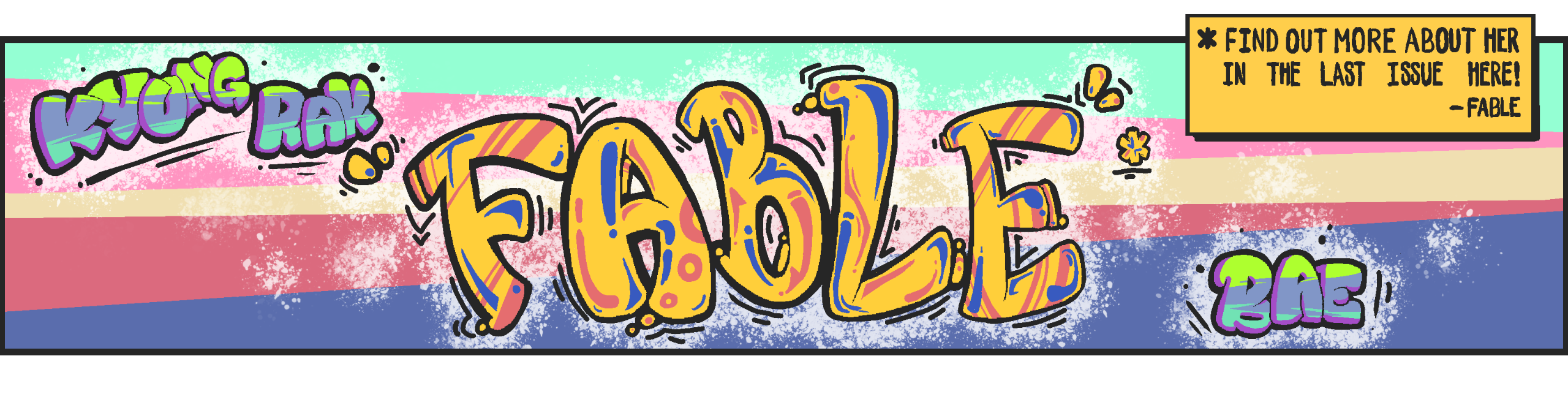 Name Banner